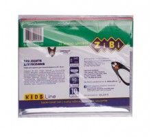 Обкладинка для зошитів А5 PVC ZiBi ZB.4700-99