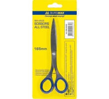Ножиці металеві 16,5см з гумовими вставками BUROMAX BM.4502