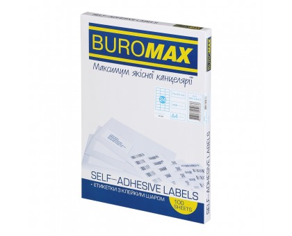 Етикетка самоклеюча BuroMax ВМ.2840 А4 70х37 мм 24 шт.