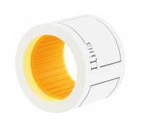 Цінники 50х40мм Economix, 100 шт E21307-14 білі