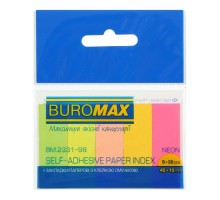 Закладки самоклеючі паперові 45х15мм BuroMax 5кольорів 30арк. BM.2331-98