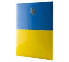 Папка на підпис " ГЕРБ" П-180.GERB