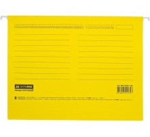 Файл підвісний А4 картонний з індексами BUROMAX BM.3350-08 жовтий