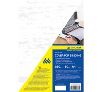 Обкладинка для палітурки А4 картон під шкіру 250мк BUROMAX BM.0580-12 білий