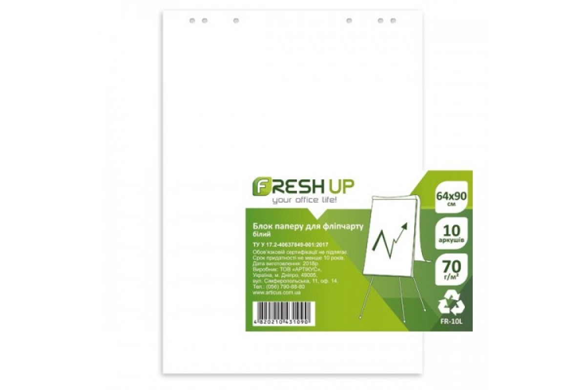 Папір для фліпчарту 10 аркушів 64х90см Fresh Up FR-10L білий