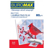 Плівка для ламінування А4 216х303 80мк BUROMAX BM.7723 /за100шт/.