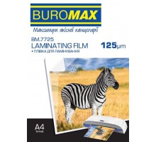 Плівка для ламінування А4 216х303 125мк BUROMAX BM.7725/за100шт./