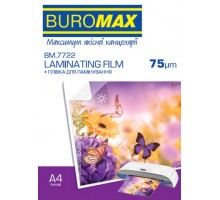 Плівка для ламінування А4 216х303 75мк BUROMAX BM.7722 /за 100шт./
