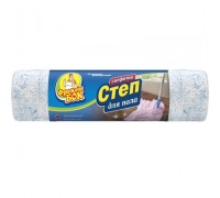 Ганчірка для підлоги "Фрекен Бок" 50х70см Степ бавовна