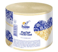 Папір туалетний Альбатрос із макулатури, сірий, з тисненням арт. 693