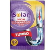 Чистячі гранули для труб Solar 80 г.