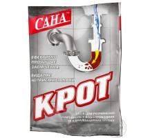 КРІТ сухий засіб для чищення труб "Сана" 70 гр./50