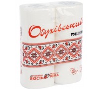 Рушники паперові рулонні 2шт "Обухівські" двошарові білі