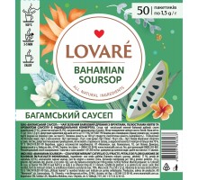 Чай пакетований зелений Lovare Багамский Саусеп 50 шт х 1,5 г.