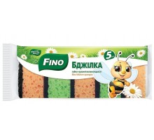 Губки кухонні Fino Бджілка 5 шт