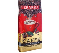 Кава зернова FERARRA CAFFE 100% ARABICA 200 гр.