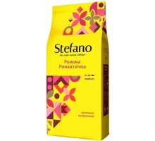 Кава зернова Stefano Ромова Романтична з ароматом рому та карамелі 900 гр.