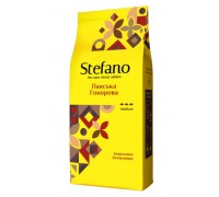 Кава зернова Stefano Панська Гонорова 100% Арабіка 900 гр.