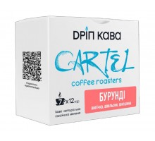 Дріп-кава мелена Cartel Бурунді 12 г x 7 шт