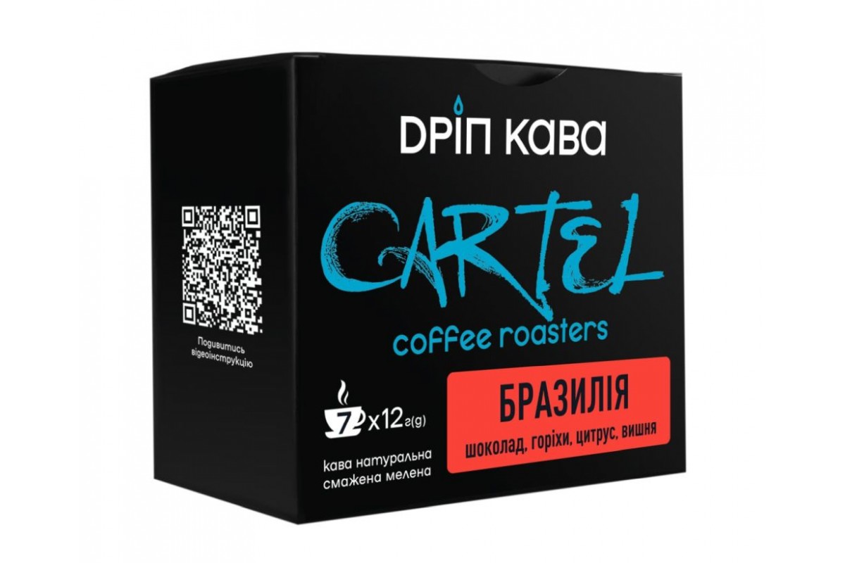 Дріп-кава мелена CARTEL Бразилія 12 г х 7 шт