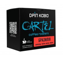 Дріп-кава мелена CARTEL Бразилія 12 г х 7 шт