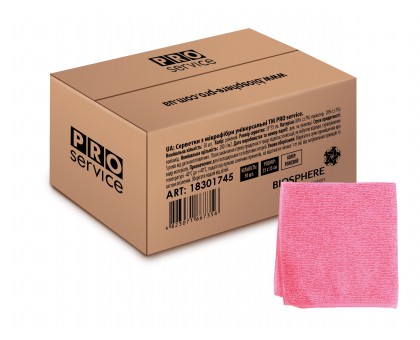 Серветка д/прибирання мікрофібра "ProSERVISE", універсальна 35х35 см, 50шт., рожевий (18301745)