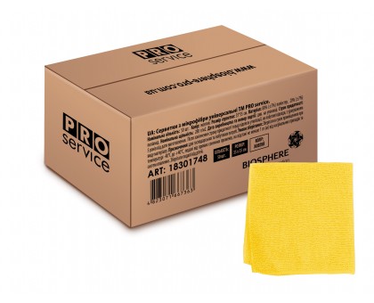 Серветка д/прибирання мікрофібра "ProSERVISE", універсальна 35х35 см, 50шт., жовтий (18301748)
