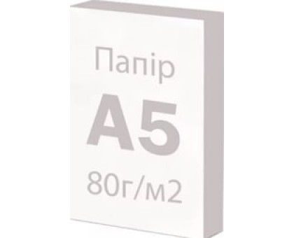 Папір А5 DONAU 80г/м2 500арк